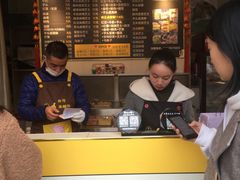 -味正点车轮饼可丽饼(南禅寺店)