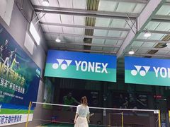 -DC动创羽毛球馆YONEX(双联馆)
