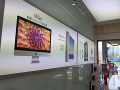 -中国电信(人民路营业厅)
