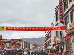 -小昭寺