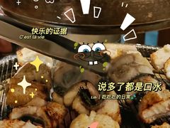 -泥炉烧肉师(新街口金銮巷店)