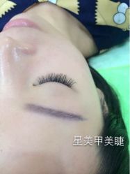 喜欢星美甲-星美甲