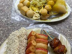 -熊仔屋(吉祥苑小区店)