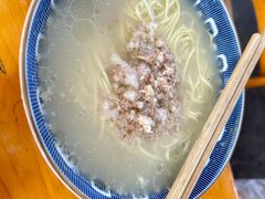 -徐老幺奶汤面