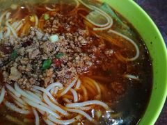 -高记麻辣烫