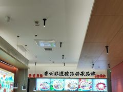 -丝恋丝娃娃(小河海纳店)