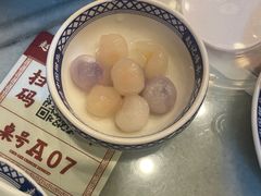 -赵记传承·中国甜品(福州总店)