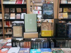 -覔书店(壹方城店)