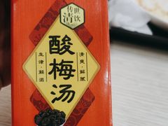 -田老师红烧肉(上地二店)