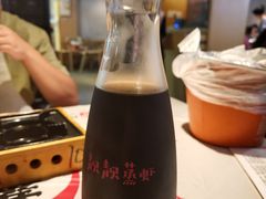 秘制酸梅汤-靓靓蒸虾·头牌蒸虾(雪松路总店)