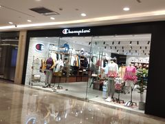 -Champion(武汉国际广场店)