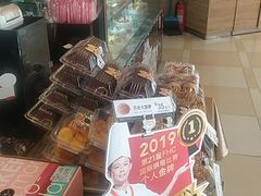 -85度C(青岛闽江路店)