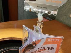-呷哺呷哺(普陀乐购真北店)