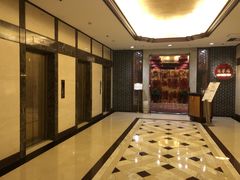 -北京前门建国饭店