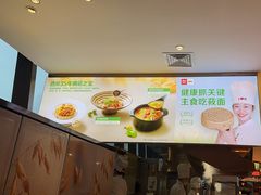 -西贝(武汉群星城店)