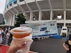 -天河体育中心