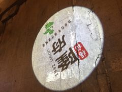 -杨记隆府(南坪店)
