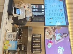 门面-霸王茶姬(南强街店)