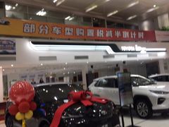 -上海和展广汽丰田4S店(老闵行店)