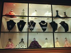 -意国小镇披萨牛排餐厅(万达广场店)