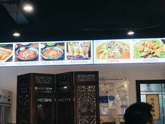 -盐井记·自贡美蛙鲜锅兔(中和店)