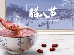 -顺峰(农展馆店)