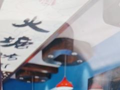 -木王宴语·野生鲜菌火锅(玉河店)
