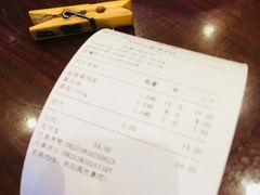 -老半斋(福州路店)