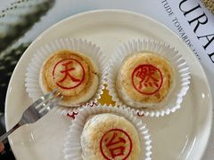 -天然台1908(中建广场店)