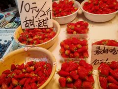 -十五大街农贸市场