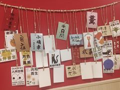 -听涛雅苑百味饺子老家菜馆