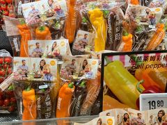 -Olé精品超市(广州太古汇店)