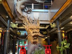 -小龙翻大江文化火锅(宽窄店)