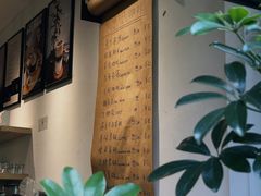 -工页咖啡X COFFEE(龙东路店)