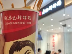 -廖记棒棒鸡(青岛万象城店)