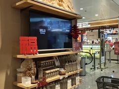 -MUJI无印良品(西湖银泰城店)