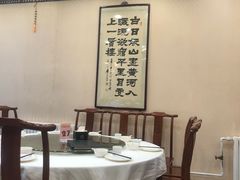 -便宜坊烤鸭店(玉蜓桥天坛店)