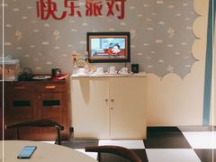 -1号火吧·吃着火锅·唱着歌