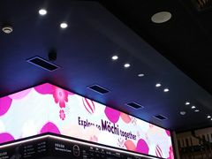 -哈根达斯(虹口店)