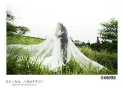 点击看大图 android_upload_pic-爱城婚纱摄影·品质严选店