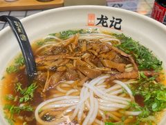 -湘人龙记老长沙米粉(华普国际大厦店)