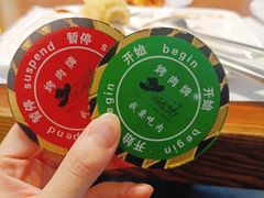 -汉巴味德(大悦城店)