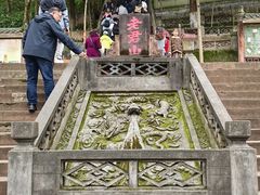 -成都老君山