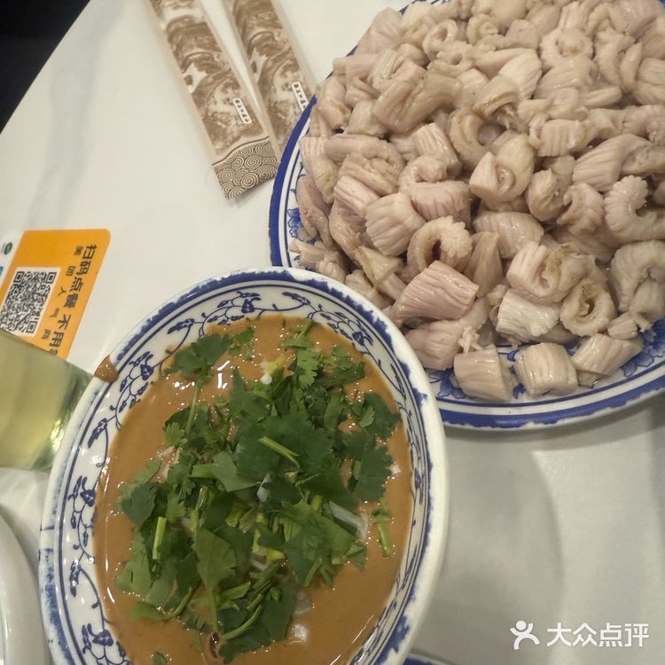 烤羊肉串 羊肉串的诱惑~