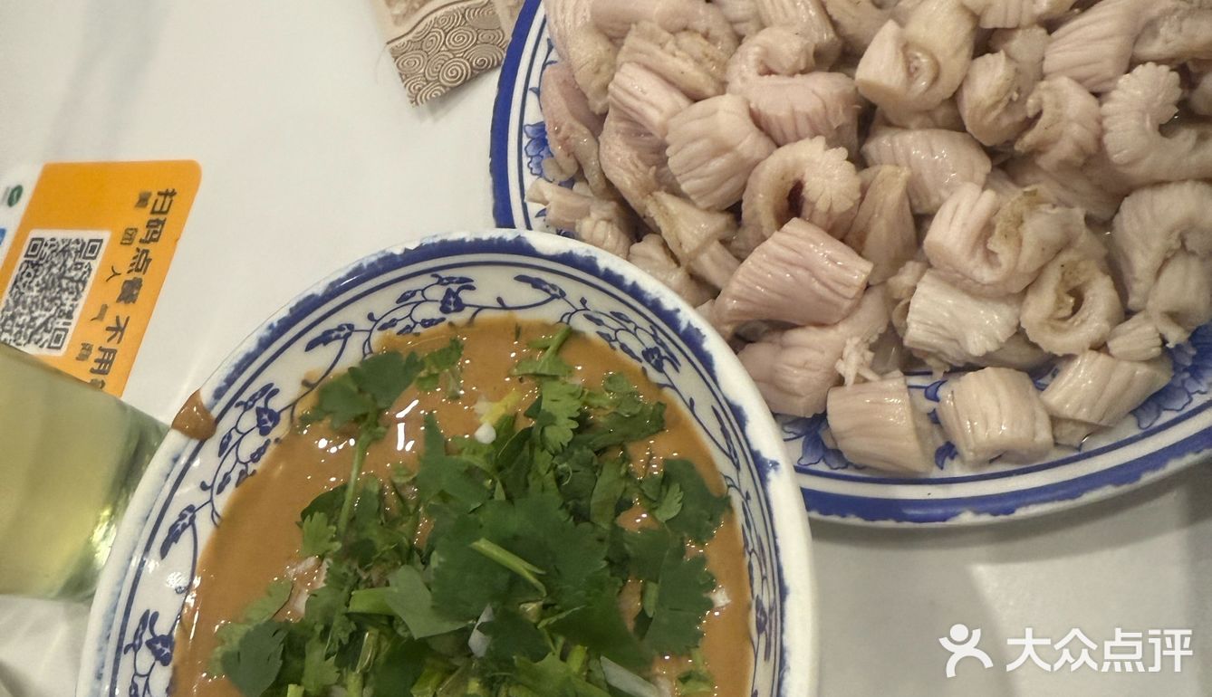 烤羊肉串  羊肉串的诱惑～