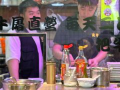 -夜牛潮汕鲜牛肉火锅店(翻身店)