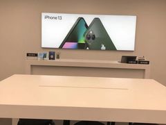 -Apple授权专营店(德汇万达店)