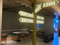 -海德温泉生活馆(朝阳大悦城店)