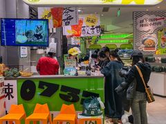 -零柒三幺·山野湖南菜(景枫中心店)
