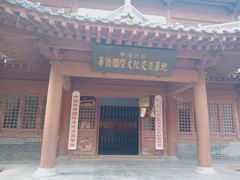 -水浒好汉城